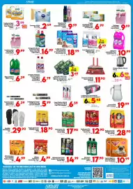 Encarte Althoff Supermercados Página 4: Enxaguante Bucal PLAX Fresh Mint €16,99, Copo Plástico Gpack €6,59