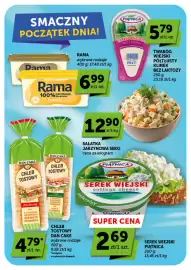 Groszek gazetka | Supermarket Strona 23: Chleb Tostowy Dan Cake €4,79, Twaróg Wiejski Półtłusty Klinek Bez Laktozy €5,79