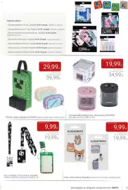 Smyk gazetka Strona 19: Etui na kartę, różne wzory, Kayokki €9,99, Creeper €29,99