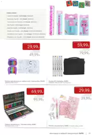 Smyk gazetka Strona 29: Zestaw piśmienniczy, 168 elementów, SMIKI €69,99, Kotek z kreskami €29,99