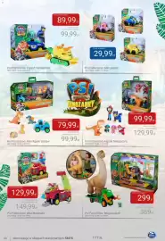 Smyk gazetka Strona 46: Psi Patrol Dino: Pojazd Tematyczny €89,99, Psi Patrol Dino: Mega pojazd €299,00