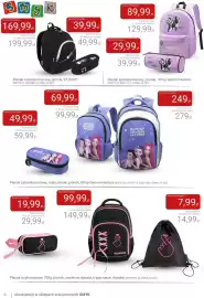 Smyk gazetka Strona 6: Plecak jednokomorowy, piórnik, KPop Demon Hunters €89,99