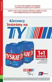 Stokrotka gazetka tydzień 34 Strona 34: Kapsułki do zmywarek Fairy €44,95, WSZYSTKIE PRODUKTY MARKI DOVE