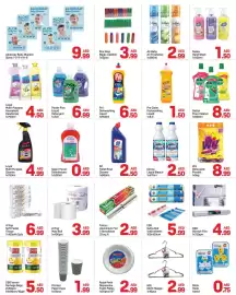 Day To Day catalogue Page 5