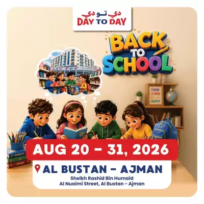 Day To Day catalogue (valid until 31-08)