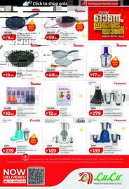 Lulu Hypermarket catalogue Page 2