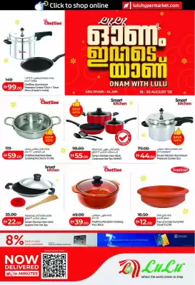 Lulu Hypermarket catalogue