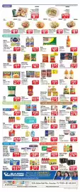 Food City weekly ad week 34 Page 2: Iberia Jasmine Rice €4,49, Mama Lycha Plantain Chips €4,79