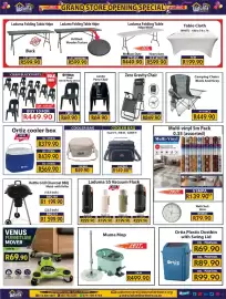 Laduma Hardware catalogue catalogue Page 4