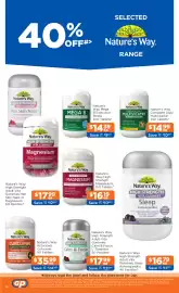 Good Price Pharmacy catalogue Page 17: Nature's Way High Strength Adult Vita Gummies Sleep Ashwagandha €16,79