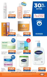 Good Price Pharmacy catalogue Page 40: Cetaphil Moisturising Cream €17,99, Dermeze Treatment Ointment Jar €14,99