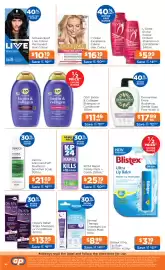 Good Price Pharmacy catalogue Page 41: KP24 Rapid Family Pack €25,19, OGX Biotin & Collagen Shampoo or Conditioner €11,49