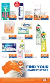 Good Price Pharmacy catalogue Page 46: Johnson's Cotton Buds €269,00, Sorbent Silky White Toilet Tissue €7,49