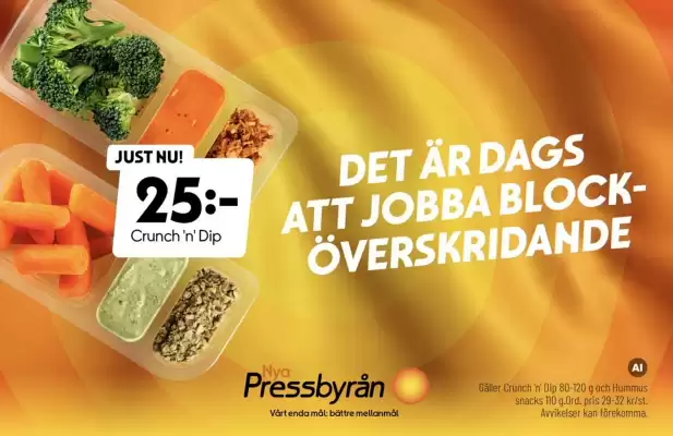Pressbyrån (giltig till och med 25-08)