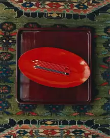 Catálogo Zara Home Página 1