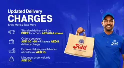 Al Adil catalogue Page 11
