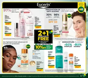 Dis-Chem catalogue Page 15: Bionike Defence B-Lucent Localised Treatment-15ml €148,50