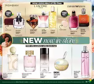 Dis-Chem catalogue Page 33: Nutriderma Purifying Cleansing Gel (2 + 1 Cheapest Free) -200ml €179,10