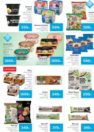 GRoby akciós újság Oldal 2: Rice Up barna rizs chips €349,00, Gyermelyi 4 tojásos tészta €599,00