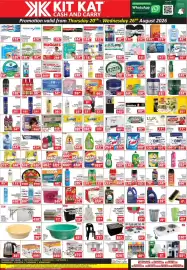 KitKat Cash and Carry catalogue week 34 Page 3: LIFEBUOY Bath Soap €71,00, SHIELD Sheen Xtreme Assorted €60,00