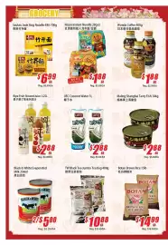 WinCo Food Mart flyer week 34 Page 2