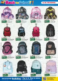 KM Trading catalogue Page 2