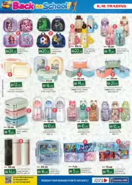 KM Trading catalogue Page 4