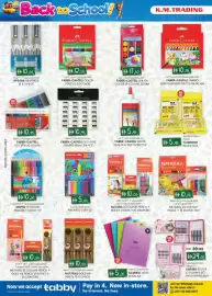 KM Trading catalogue Page 6