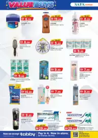 KM Trading catalogue Page 10: VALUE BUYS. was 9.95 6.99 Vaseline طي فالين ١٠ مل Cocos Radiant VASELINE JELLY Vaseline 100 ml