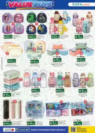 KM Trading catalogue Page 16