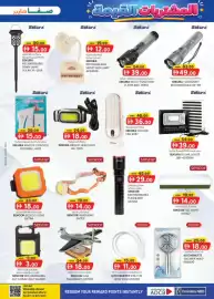 KM Trading catalogue Page 25