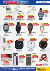 KM Trading catalogue Page 26