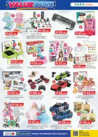 KM Trading catalogue Page 32