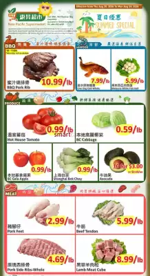 New Pacific (valid until 24-08)