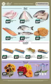 Olive Branch flyer week 34 Page 4