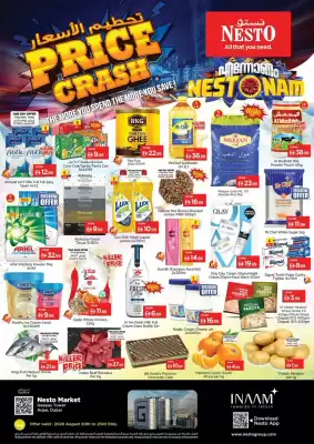 Nesto (valid until 24-08)