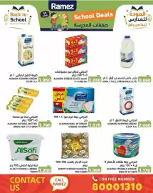 Ramez catalogue Page 10