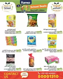 Ramez catalogue Page 14