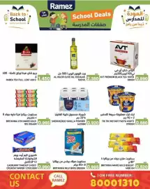 Ramez catalogue Page 22