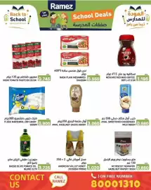 Ramez catalogue Page 25