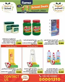 Ramez catalogue Page 27