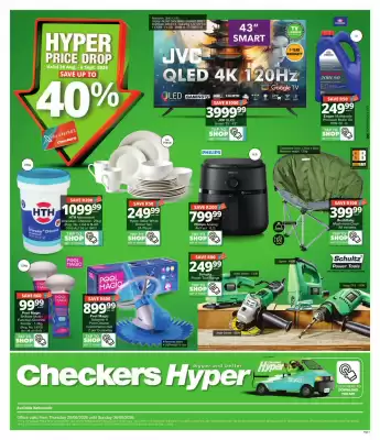 Checkers Hyper (valid until 6-09)