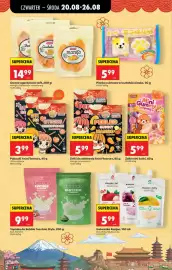 Biedronka gazetka tydzień 34 Strona 42: Żelki do obierania Asia Flavours €5,99, Dlove Mini Gummy Lollipops €5,99