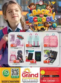 Grand Hyper Market catalogue Page 1
