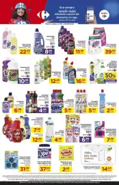 Folheto Carrefour semana 34 Página 7: Desinfetante Pinho Sol Fragrâncias €12,99