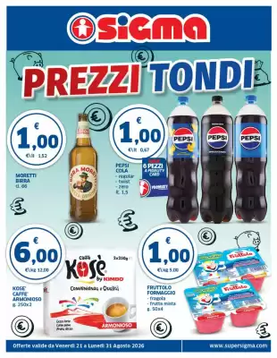 Sigma (valido fino al 31-08)