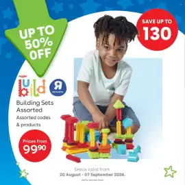 ToysRUs catalogue Page 7