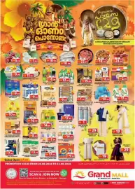 Grand Mall Sharjah catalogue Page 1