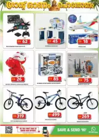 Grand Mall Sharjah catalogue Page 11