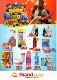 Grand Mall Sharjah catalogue Page 12